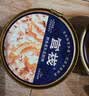 官栈【同价11.11】养肤羹即食花胶粥羹礼盒1.4kg/8碗代餐鱼胶滋补营养 实拍图