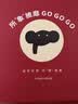 MIDO HOUSE铭都毛毯小毯子办公室午睡毯沙发毯披肩毯空调毯盖毯 130*170cm 实拍图