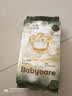 babycare金山茶花婴儿纸尿裤试用装M码3片(6-11kg)尿不湿超薄透气 实拍图
