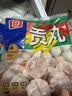 桂冠鱼子蛋240g 冷冻 飞鱼籽 包心鱼丸 火锅食材汤煮麻辣烫关东煮烧烤 实拍图