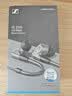 森海塞尔（Sennheiser）IE200 东方银韵版 有线耳机HIFI入耳式高保真音乐耳机 游戏耳机 银色 实拍图