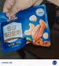 三只松鼠低GI每日纯坚果750g/30袋腰果开心果坚果礼盒礼包团购送礼 实拍图