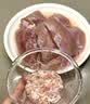 正大鸭胸肉2.4斤 去皮鸭胸肉鸭货生鲜自营自制鸭肉干生鲜烧烤冷冻 实拍图