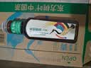 农夫山泉东方树叶青柑普洱茶500ml*15瓶无糖茶饮料0糖0脂0卡整箱 实拍图