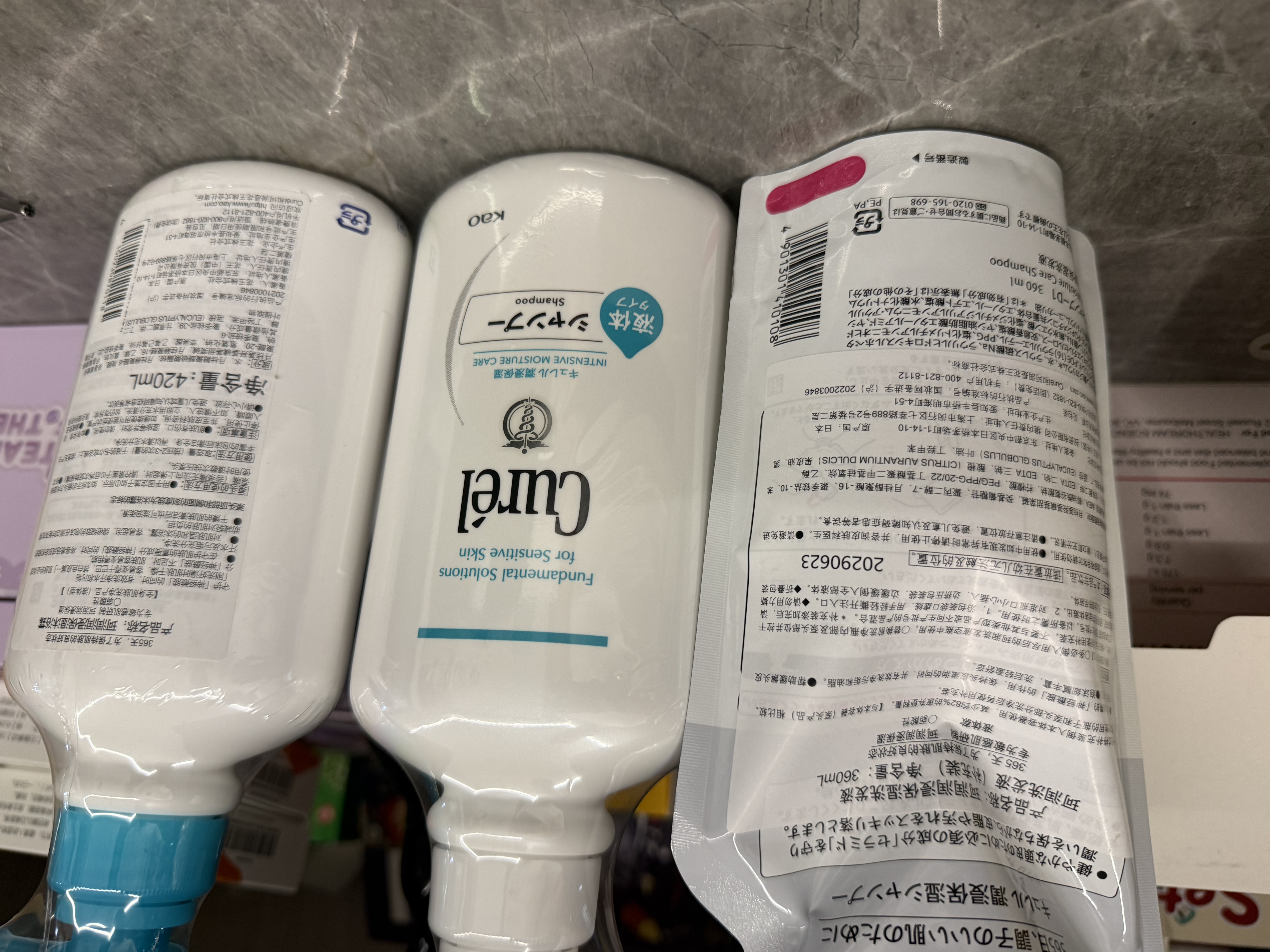 珂润（Curel）温和净油洗发水丰富泡沫敏感头皮适用进口 保湿洗发液补充装360ml 实拍图