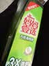 妈妈壹选天然餐具净柠檬草1kg洗洁精洗涤灵A类食品用果蔬清洗剂宝宝用去油 实拍图