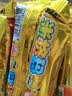 徐福记米格玛425g/袋 饼干约35根夹心米果卷小包装 早餐健康零食 实拍图