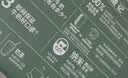 伊利 金典纯牛奶礼盒250ml*12 中秋礼品送礼 实拍图