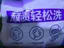雕牌 超效加酶洗衣粉 茉莉清香 10斤 无磷 低温速溶 强效去渍 实拍图