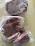 1号会员店（One's Member）黑猪梅花肉 净重1.2kg 慢养300天猪肉烧烤食材梅肉猪颈肉 实拍图