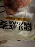 三全糯米大烧麦900g18只 烧卖即食面点速食夜宵儿童早餐速冻半成品 实拍图