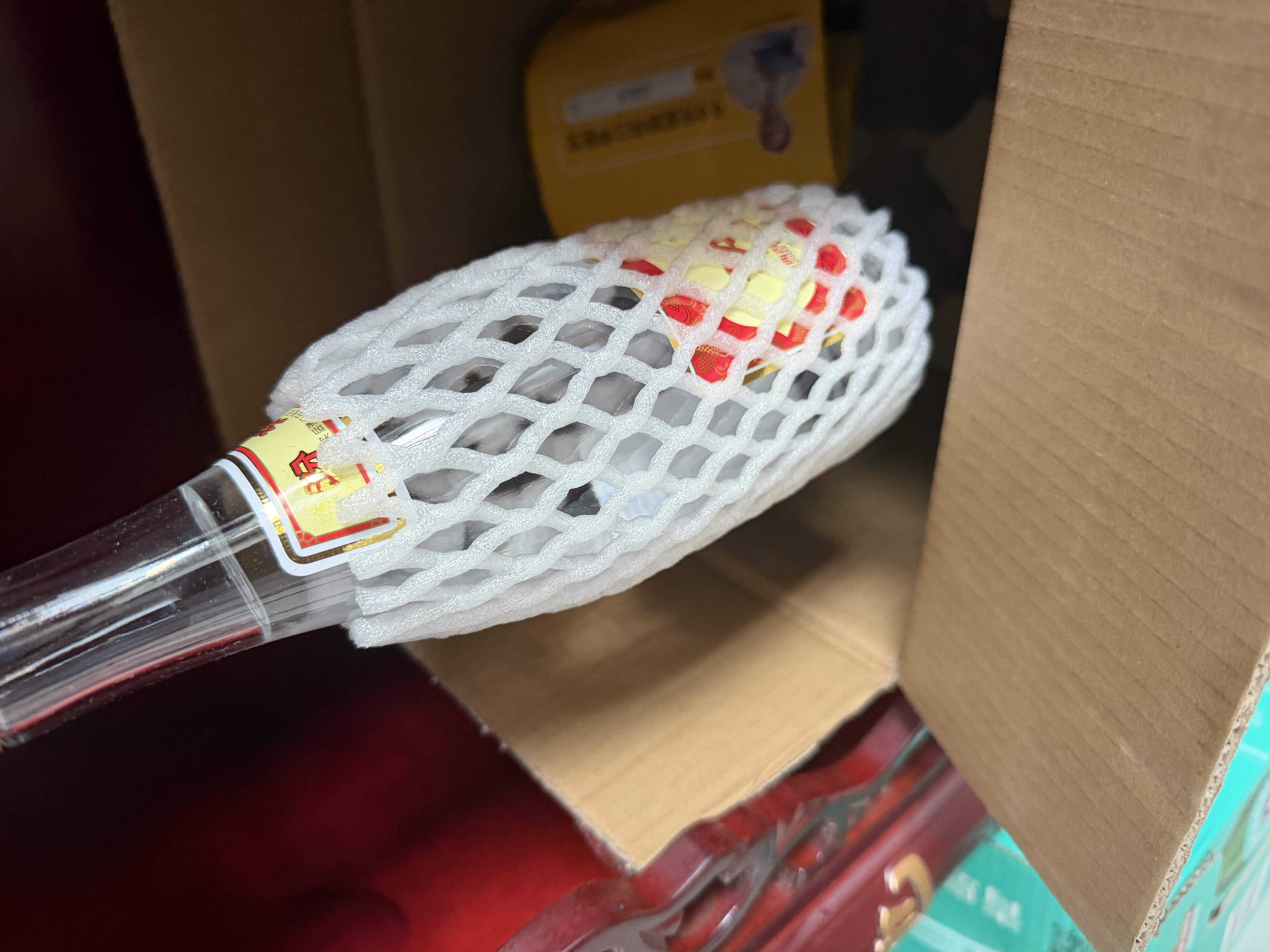 汾酒 黄盖玻汾 清香型白酒 53度 475mL*6瓶整箱 年份随机 实拍图