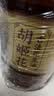 胡姬花食用油【保真花生油】压榨 古法花生油6.18L 美食大赛同款 实拍图