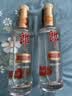 郎酒顺品郎金盖 兼香型白酒45度 480mL*2瓶 礼盒装【口粮酒】 实拍图