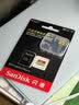 Sandisk闪迪1TB TF(MicroSD)内存卡4K极速金卡A2 V30 U3兼容大疆Pocket3/4P/Action 6运动相机/无人机存储卡 实拍图