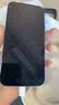 倍思【AR增透抗反光】适用iPhone18Promax钢化膜苹果18Promax手机膜全屏高清无尘仓贴膜保护膜2片装 实拍图