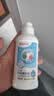 贝亲（Pigeon）奶瓶清洗剂 婴儿专用 奶嘴玩具果蔬清洁 便携装150ml MA25 实拍图