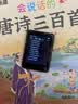 领涵 全面屏mp3mp4随身听学生版超薄蓝牙小型便携式全触屏mp5音乐播放神器mp6英语发音词典小说 7.5CM全触屏版+【发声英语词典】黑色 128G/下载了很多热门歌曲小说/送全套配件 实拍图