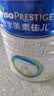 美素佳儿（Friso）皇家较大婴儿配方奶粉2段（6-12个月）400克 乳铁蛋白 新国标 实拍图