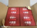 郎酒小郎酒精酿款 兼香型白酒 45度 100mL*6瓶*4盒 整箱装【小酒】 实拍图