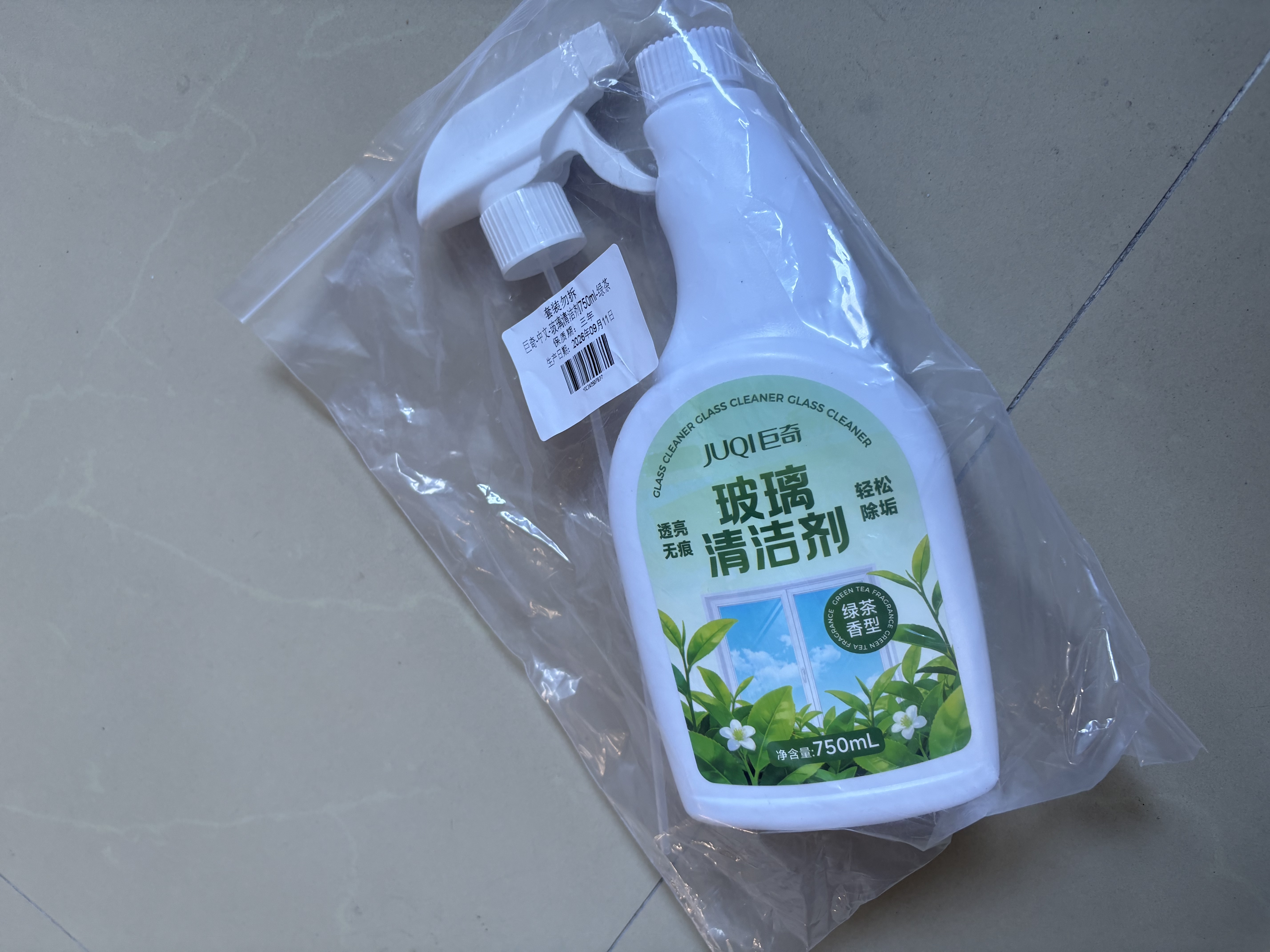 巨奇（JUQI）玻璃清洁剂去水垢不留水印强力除污渍镜子洗窗户保洁专用750ml 实拍图