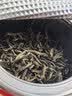 张一元金罐特种茉莉花茶叶毛尖浓香型冷泡茶伴手礼春茶200g中秋礼盒礼品 实拍图