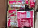三只松鼠每日坚果1050g35袋独立包装开心果腰果坚果礼盒礼包团购送礼出游 实拍图