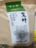 半山农 艾叶500克 艾草泡脚泡澡发汗足浴中药材包 产后月子洗头 实拍图