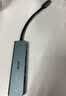 宏碁（acer）USB3.0分线器拓展坞 HUB集线器高速4口扩展坞转接头适用台式电脑笔记本一拖多接口转换器延长线1米 实拍图