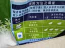 白猫冷水速洁洗衣粉8斤 低温酵素分解污渍柠檬清香 机洗手洗袋装 实拍图