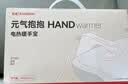 彩虹热水袋暖手宝充电暖宝宝暖水袋注水暖手袋热敷暖肚子暖脚热敷袋 实拍图