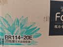 洁柔抽纸 艺术油画Face4层100抽*20包 大尺寸M码加厚卫生纸整箱 实拍图