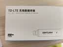 影腾随身wifi多网全国通用无线wi-fi6免插卡无限制大流量卡便携式网卡高速网络可上飞机高铁2026款5GHF 【插电款 即插即用】增强版旗舰WIFI全国通用 实拍图