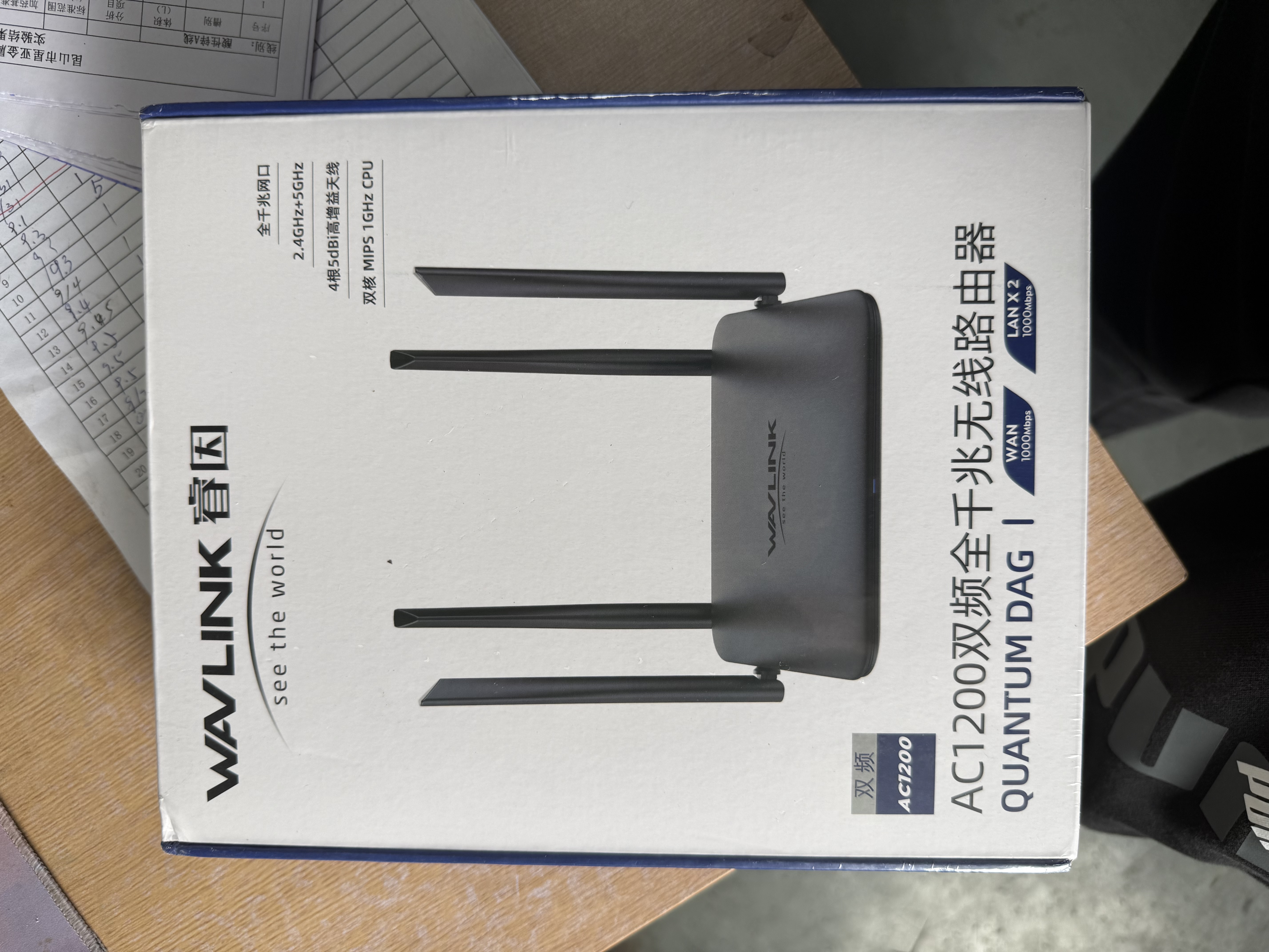 睿因（Wavlink）全千兆无线路由器 AC1200无线速率5G双频家用穿墙高速wifi多户型适用DAG 实拍图