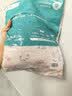 京东京造100%纯棉四件套全棉床单被套抑菌套件床上用品220*240cm1.8/2.0米床 复古木马 实拍图