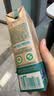 蒙牛特仑苏沙漠有机纯牛奶250ml*12盒 3.6g蛋白 礼盒 实拍图