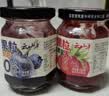 云山半大颗粒蓝莓酱+草莓酱300g果肉添加≥90%儿童0脂肪无添加面包涂抹 实拍图