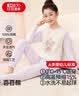 红豆儿童纯棉内衣套装男女童秋衣秋裤秋冬保暖低领棉毛衫M1152紫色160 实拍图