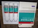 洛芙联苯苄唑溶液喷雾剂60ml*3治脚气药止痒脱皮烂脚丫真菌感染自营脚臭脚气克星喷雾剂起小水泡专用药软乳膏升级 实拍图