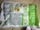 吉香居榨菜真芯25g*20袋减盐早餐榨菜0添加脂肪咸菜下饭菜清淡学生榨菜 实拍图