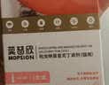 瑞普莫普欣驱虫药内外同驱吡虫啉莫昔克丁滴剂猫用-0.8ml单支装 实拍图