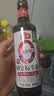 海天 0金标生抽酱油500ml【0添加 特级酱油】纯金标系列 白灼凉拌炒菜 实拍图