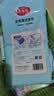 美丽雅吸水细纤维抹布30*30cm10片厨房家政保洁专用擦玻璃无水痕抹布 实拍图