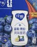 蒙牛纯甄「蓝莓果粒」风味酸奶200g*10盒 早餐奶酸牛奶 中秋送礼礼盒 实拍图
