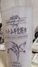 娥佩兰（OPERA）薏仁水500ml*2（光感焕肤 唤醒熬夜肌  清爽不油腻） 实拍图