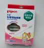 贝亲（Pigeon)婴儿棉签棉棒 细轴棉棒 耳孔清洁棉签 粘着型 30支 KA65 实拍图