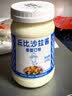 丘比沙拉酱 200g*1瓶 香甜口味 调味品 三明治面包酱水果蔬菜火鸡面 实拍图