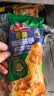 小萨牛牛奥尔良鸡肉口味芝士船披萨90g*5袋 pizza批萨 成品匹萨饼烘焙 实拍图