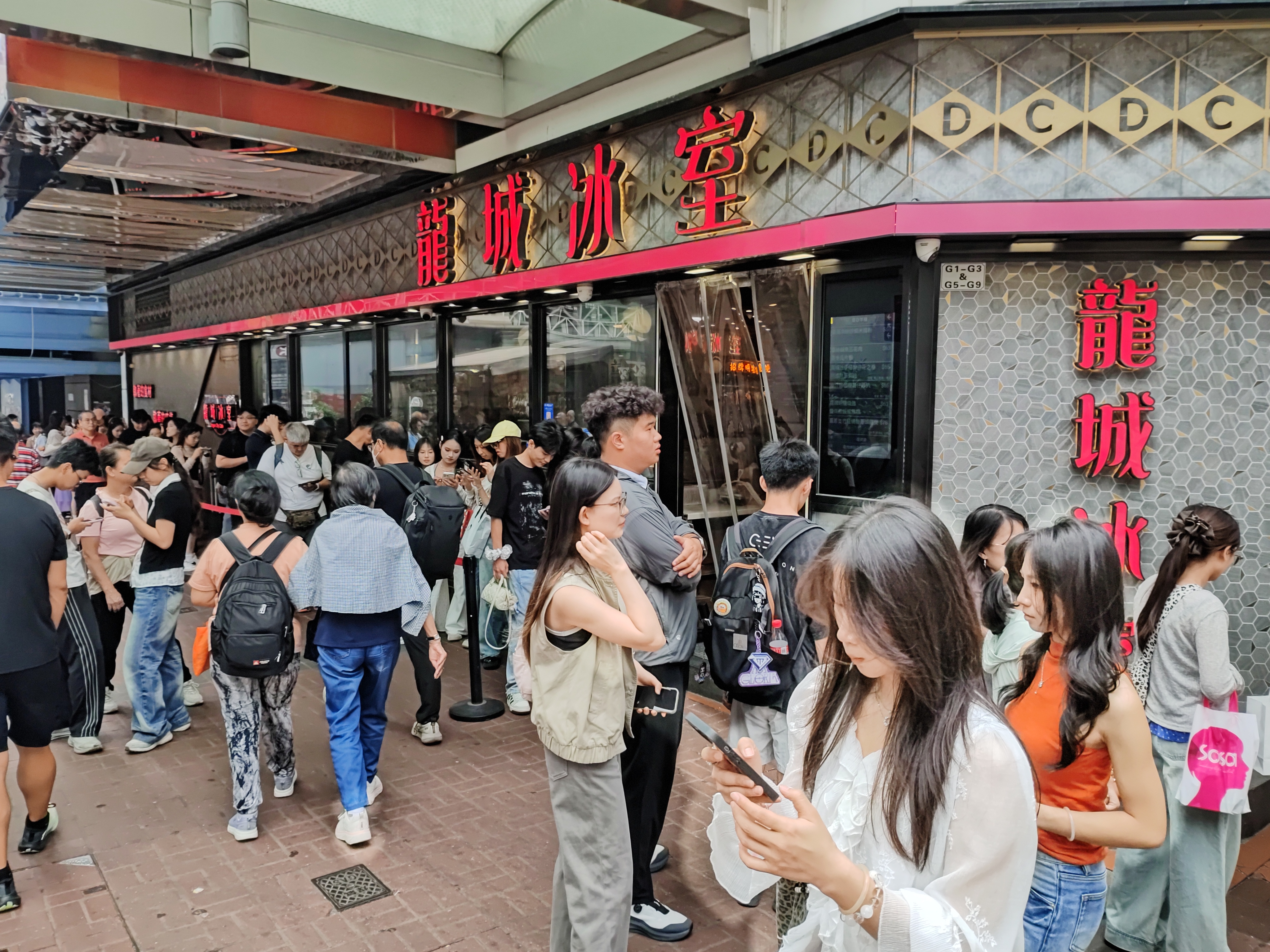 香港澳门上网卡港澳通用5G手机流量上网卡旅游sim卡  1天无限流量 实拍图