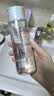 自然堂轻柔速净卸妆水200mL 深层清洁水感卸妆温和女士护肤品生日礼物 实拍图